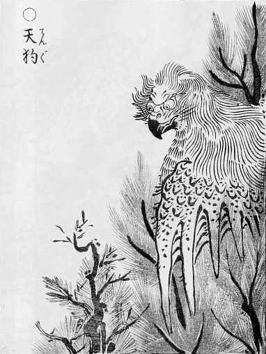 日本古书 百鬼夜行 的妖怪形象,其中大部分原型来自我国的神话 