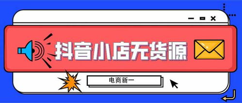 2021年将进入尾声,创业还不知道做什么 这个成本小项目介绍给你