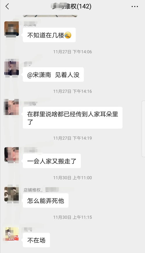 拼命想赚钱的人,来看看我今年的遭遇