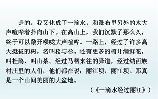 滋味隽永解释词语有哪些;隽永形容人什么意思？