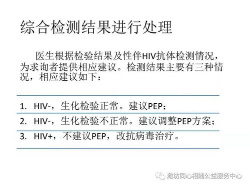 如何有效避免论文查重中的常见问题