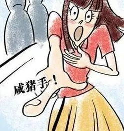 在公车上被轮流进入系列H|男生咬女生奶