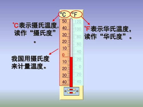 连光也能冻住,零下273.15度的绝对零度,究竟有多可怕