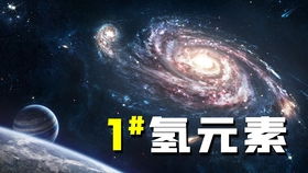 它是宇宙最冷的地方,距离地球约5000光年,温度仅有 272