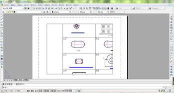 2007cad怎么转换成pdf格式(CAD2007怎么输出为PDF格式)