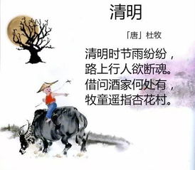 关于酒香寻源的诗句