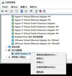 win10更新总是重启死机怎么办