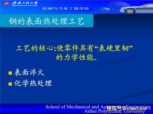 追溯的解释词语是什么;追溯什么意思？