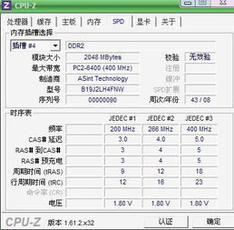 曝光率高进入率低怎么回事(曝光率增加)