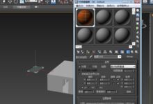 3dmax的vr材质怎么给(3dmax镜子vray材质参数)