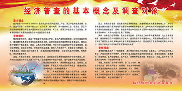 教育管理与学生维权常用法律法规精编 2013年10月全新正版 中国检察出版社