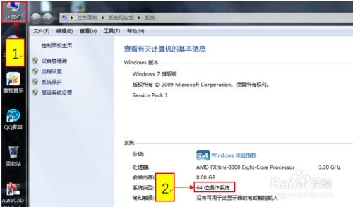 Microsoft office word 打开后闪退怎么办 