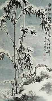 挽墨，落笔诉一念往昔(挥泪作墨什么意思)