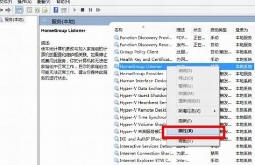 如何查看win10占用空间