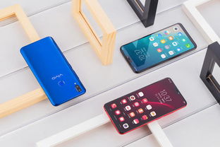 Vivo Z1如何快速打開藍(lán)牙？