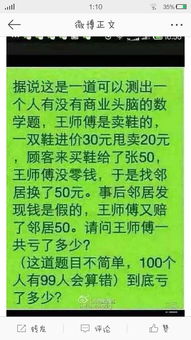 10元买1000股亏了怎么翻本