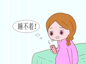 晚上胎动很厉害,胎儿缺氧吗 孕妇要好好反省