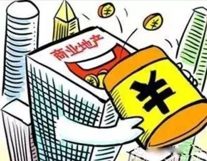 商业地产运营(商业地产运营的工作内容是什么)