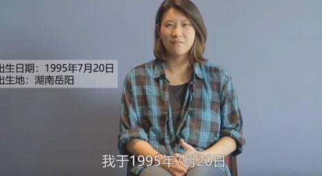 高颜值女孩被弃24年回国寻亲,一群父母抢着认,此事你怎么看