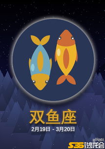 2019.5.16沙龙会运势 星座 天蝎座今天的交际中要少一点自以为是