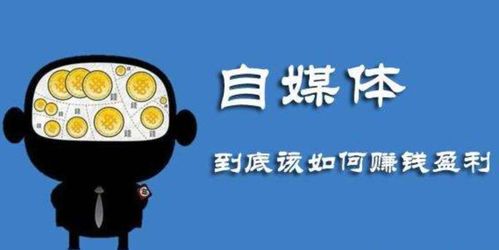 现在做内容还有没有机会