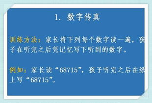 投标文件防查重：一步到位的解决方案