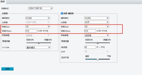 短视频减少查重率，提升原创性