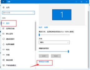 哪些信息可以从电脑显示器的型号中得到？