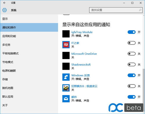 win10腾讯qq不能安装包