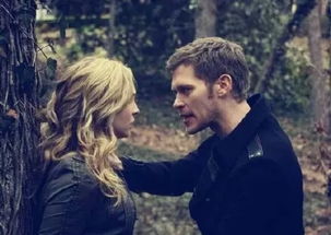 Caroline and Klaus KC