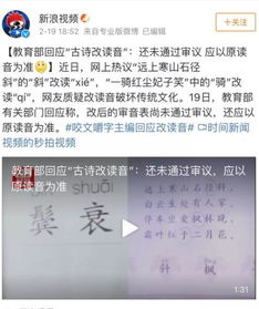 泥垢怎么造句;垢这个字的读音是什么？