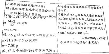 硅在元素周期表中位置是什么？