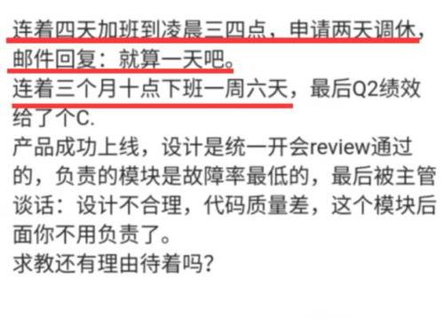 我以前是北京一家公司的员工，连续做了三个月的项目我就辞职了，可是在这三个月的提成，公司就不给我，...