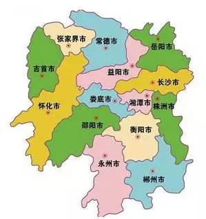 中国湖南省有哪些城市?
