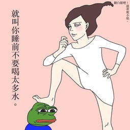 女生哪些表现说明她不喜欢你