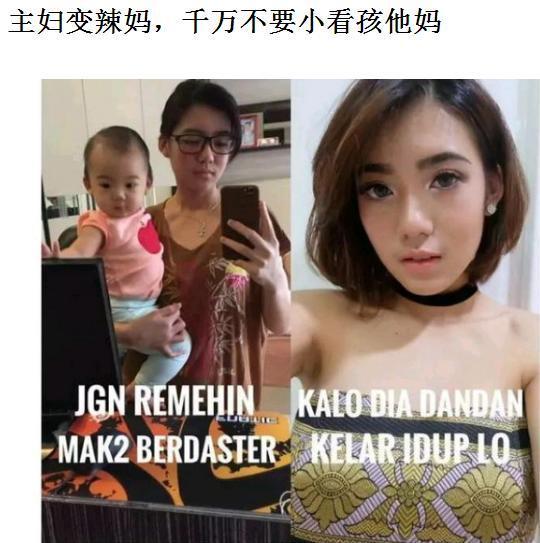 刚交了个漂亮女友,运气都变好了,老板又叫我加班说要提拔我呢