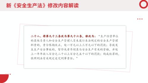 朱红词语的解释  什么红表示红色？