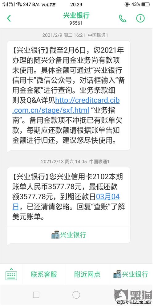 做股票电话营销遇到客户说风险大我该怎么说