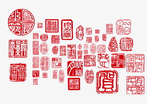 中国古代印章图章素材图片免费下载 高清图标素材psd 千库网 图片编号6450646 