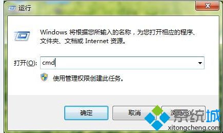 win10电脑d盘无法删除