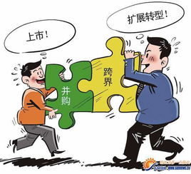 我们公司被别的上市公司收购了，这对我们员工有影响吗？