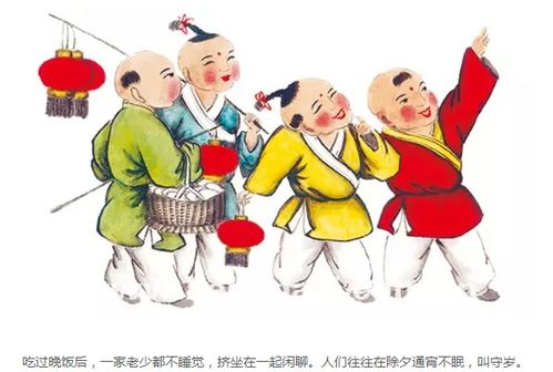 淮安人过春节的习俗是什么 