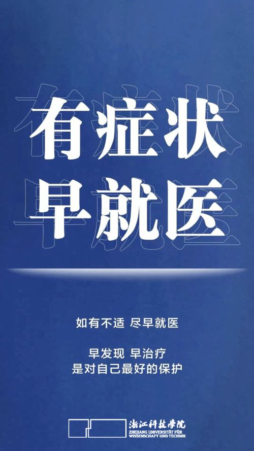 华天科技后市如何？请指点，谢谢。