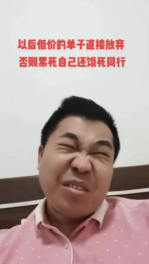 男人真适合做销售吗 自己打自己巴掌,离一个废人也不远了 