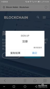 比特币钱包用哪个;用keystore恢复比特币钱包