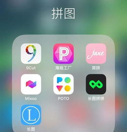 手机摄影丨值得收藏的手机拍照修图优秀APP 