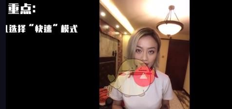 抖音扔布变装怎么拍的 抖音扔丝巾变装教程