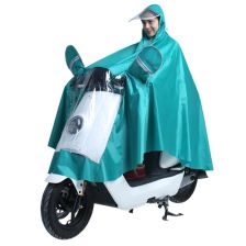面罩摩托车雨衣