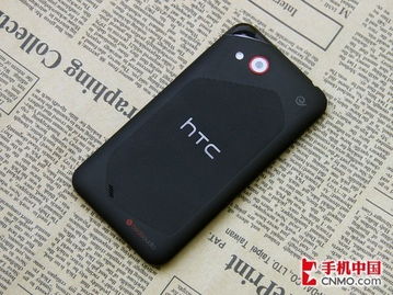 htc t328d rom