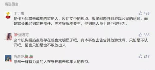 想起诉对方怎样查到被告人的所有账户